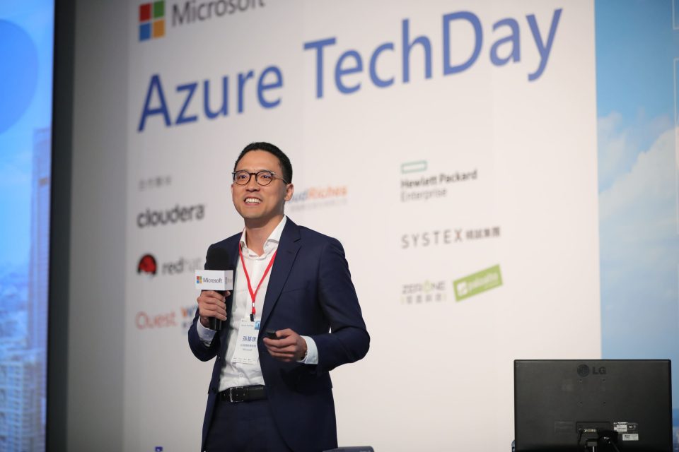 【新聞照片一】微軟Azure TechDay今日於台北國際會議中心盛大舉行，現場吸引數百人共襄盛舉，台灣微軟總經理孫基康表示：「目前佈局雲端已逐漸成為企業營運的重要根基，微軟打造雲到端全方位解決方案Azure，如同一台世界超級大電腦，協助企業隨時隨地於全球網路上進行開發、管理應用程式，在Azure的基礎上構建創新服務，全面強化生產力，加速實現數位轉型。」