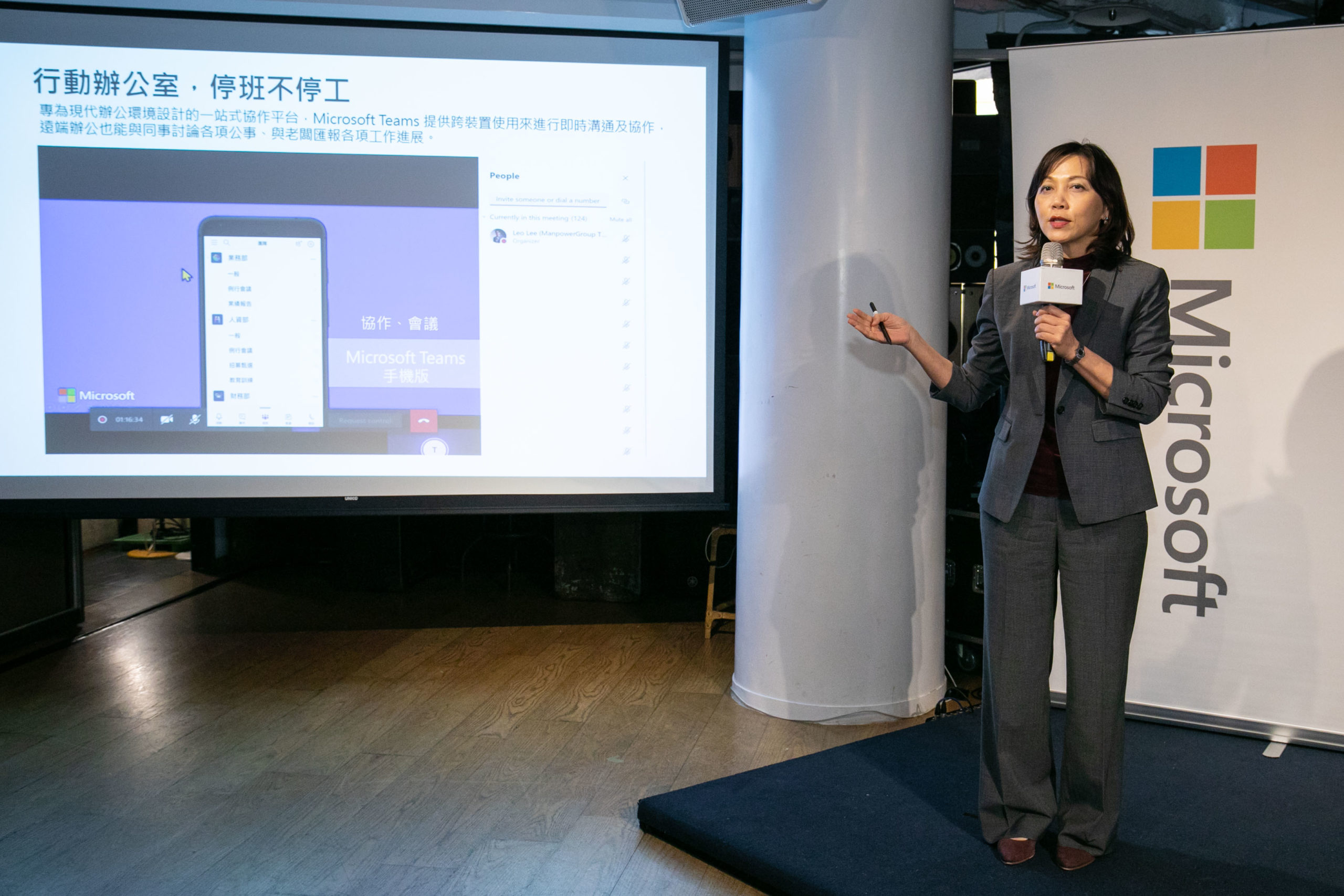 台灣微軟Microsoft 365事業部副總經理陳慧蓉分享微軟如何因應市場推出各種解決方案，亦以強固的資安防護為後盾，希望在危急時刻全方位為企業守護營運動能