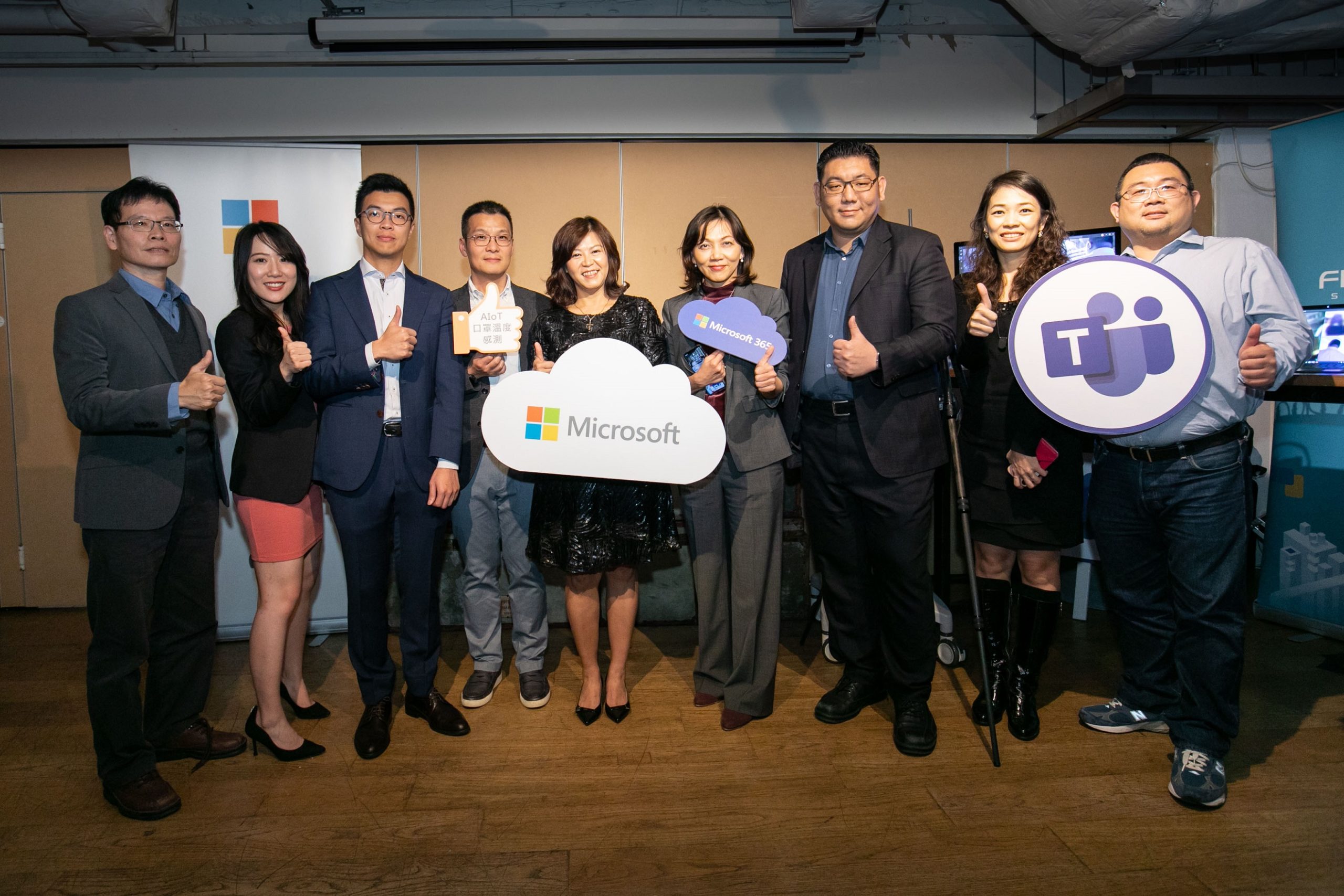 台灣微軟攜手生態系夥伴共同推出AI遠端工作解決方案與台灣一起向前行