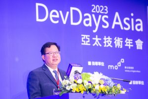 微軟 DevDays Asia 2023 登場挹注國際前瞻技術資源 賦能台灣邁入 AI 民主化元年