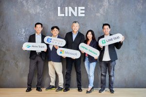 碩網資訊整合微軟 Azure OpenAI 服務及 LINE CLOVA 技術  合力實現 LINE TAXI及台北捷運一站式智慧場景應用服務