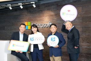 Azure OpenAI 技術賦能，碩網資訊智慧服務再突破榮獲台灣微軟 2024 年度最佳合作夥伴大獎