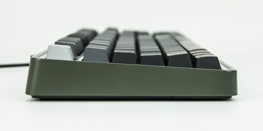 keyboard, side view